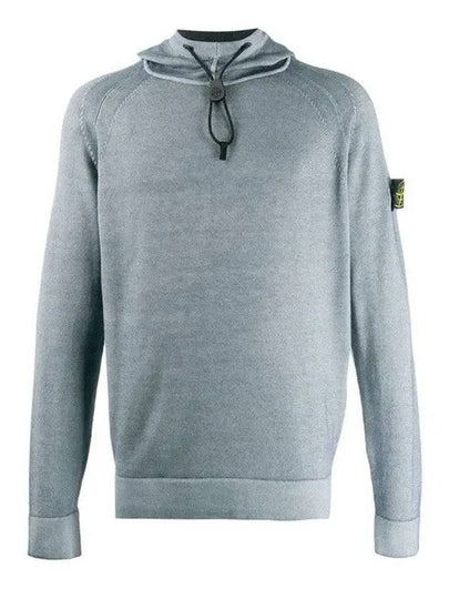 Wappen Patch Fast Dye Airbrush Hoodie Grey - STONE ISLAND - BALAAN 2