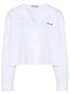 Poplin Shirt White - MIU MIU - BALAAN 2