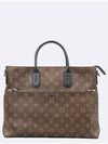 M61288 Tote Bag - LOUIS VUITTON - BALAAN 2