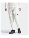 ZNE Woven Training Track Pants White - ADIDAS - BALAAN 2