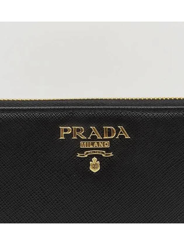 1ML030 long wallet - PRADA - BALAAN 5