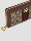 Ophidia GG Supreme Zipper Around Canvas Long Wallet Brown Beige - GUCCI - BALAAN 5