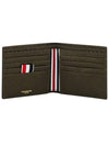 Pebble Grain Leather Half Wallet Dark Brown - THOM BROWNE - BALAAN 5