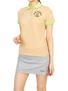 All Star Polo Short Sleeve T-Shirt Beige - HORN GARMENT - BALAAN 6