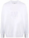 Paris Logo Sweatshirt White - AMI - BALAAN 2