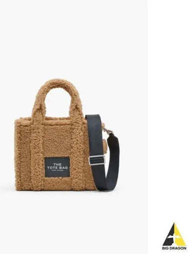 Teddy The Small Tote Camel MBBAW23006CMX - MARC JACOBS - BALAAN 1