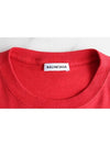 BB Laurel Logo Short Sleeve T Shirt Red M - BALENCIAGA - BALAAN 7