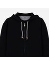 Tech Cotton Zip-Up Hoodie Black - BRUNELLO CUCINELLI - BALAAN 4