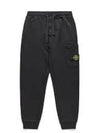 Garment Dying Cotton Fleece Track Pants Black - STONE ISLAND - BALAAN 3