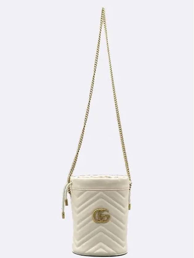 575163 White Matelasse Chevron Leather GG Marmont Mini Bucket Chain Cross Bag - GUCCI - BALAAN 4