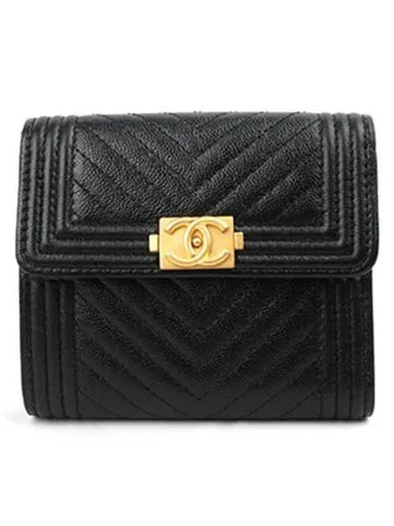 Boy Chevron Caviar Gold Ring Wallet Black - CHANEL - BALAAN 1