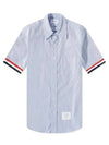 Men's Pincode Armband Short Sleeve Shirt Navy - THOM BROWNE - BALAAN 2