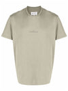 Reverse Logo Jersey Short Sleeve T-Shirt Light Green - MAISON MARGIELA - BALAAN 2