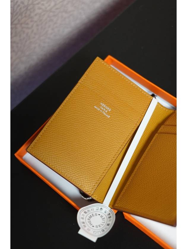 Mc2 Euclide Card Wallet Brown - HERMES - BALAAN 5