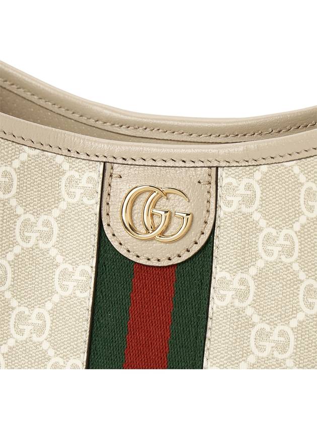 Ophidia GG Small Shoulder Bag Beige White - GUCCI - BALAAN 8