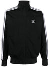 Adicolor Classic Firebird Track Jacket IJ7058 - ADIDAS - BALAAN 1