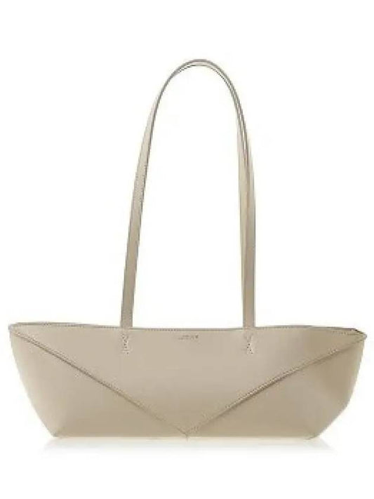 Crop Puzzle Fold Leather Shoulder Bag Chalk - LOEWE - BALAAN 2