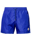 Beach Goods 2C00004 53326 75N Free - MONCLER - BALAAN 1