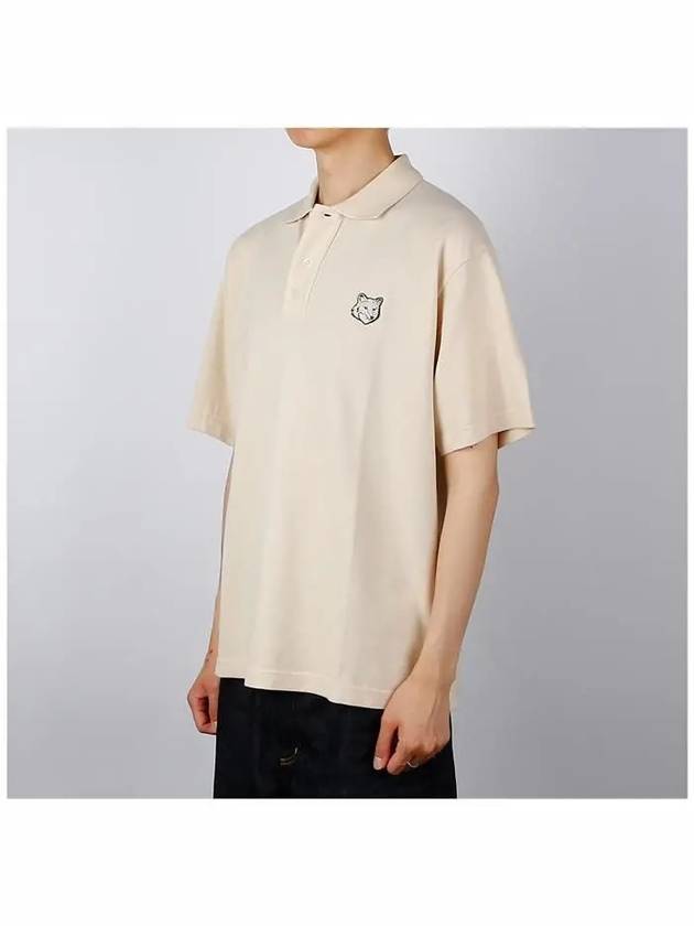 Bold Fox Head Patch Oversized Polo Shirt Beige - MAISON KITSUNE - BALAAN 3