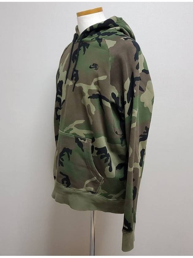 Camo hood L - NIKE - BALAAN 2