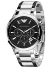 Retro Quartz Black Dial Metal Watch Silver - EMPORIO ARMANI - BALAAN 1