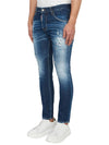 Detail Multi Painting Skater Jeans Navy - DSQUARED2 - BALAAN 3