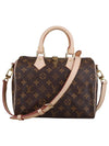 Speedy Bandouliere 25 Monogram Tote Bag Brown - LOUIS VUITTON - BALAAN 1