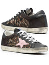 Superstar Double Quarter Low Top Sneakers - GOLDEN GOOSE - BALAAN 2