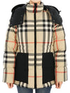 Women's Detachable Check Hooded Padding Archive Beige - BURBERRY - BALAAN 2