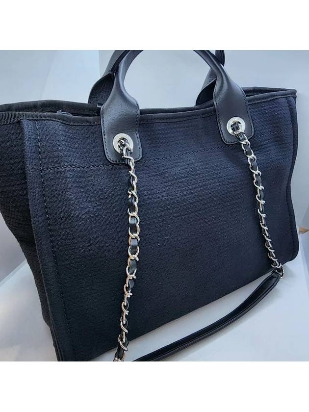 Deauville Bag Small AS3351 - CHANEL - BALAAN 7