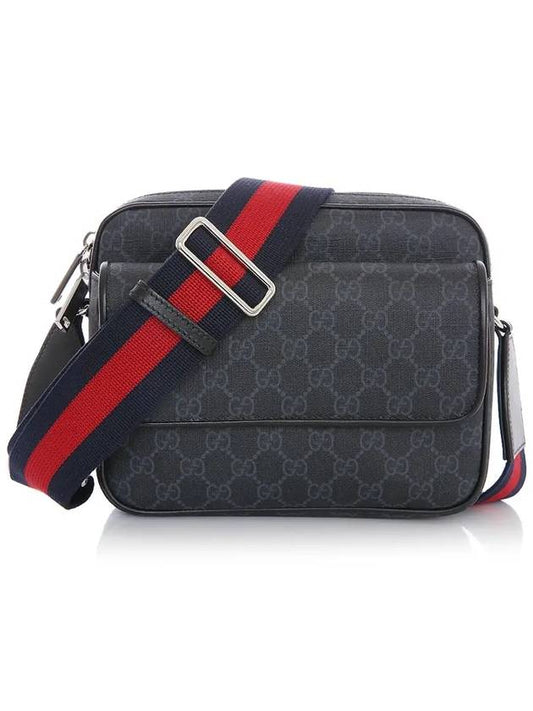 Small GG Supreme Canvas Cross Bag Black - GUCCI - BALAAN 2