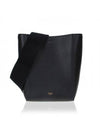 Calfskin single small bucket bag black - CELINE - BALAAN 1