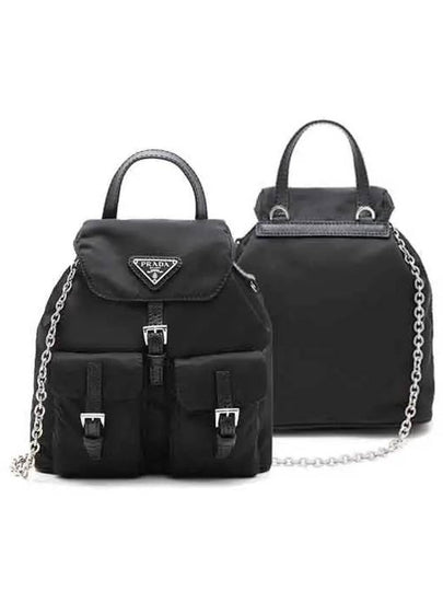 Triangle Logo Nylon Mini Backpack Black - PRADA - BALAAN 2