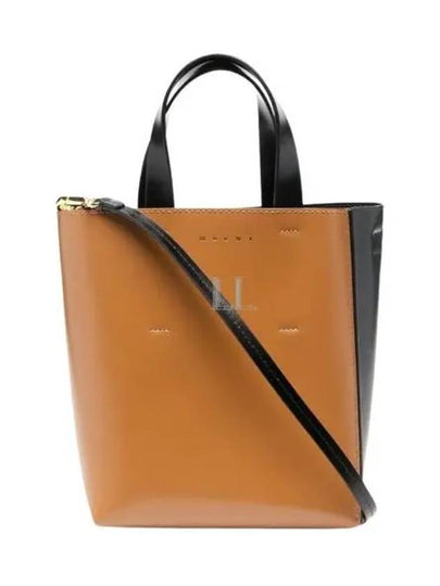 Museo Leather Logo Mini Tote Bag Brown - MARNI - BALAAN 2