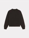 Boke Flower Cotton Sweatshirt Black - KENZO - BALAAN 3