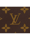 Dopp Kit Toilet Monogram Canvas Pouch Bag Brown - LOUIS VUITTON - BALAAN 5