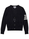 Sustainable Fine Merino Wool 4-Bar Relaxed Fit V-Neck Cardigan Navy - THOM BROWNE - BALAAN 2