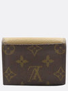 M80725 Half Wallet - LOUIS VUITTON - BALAAN 3