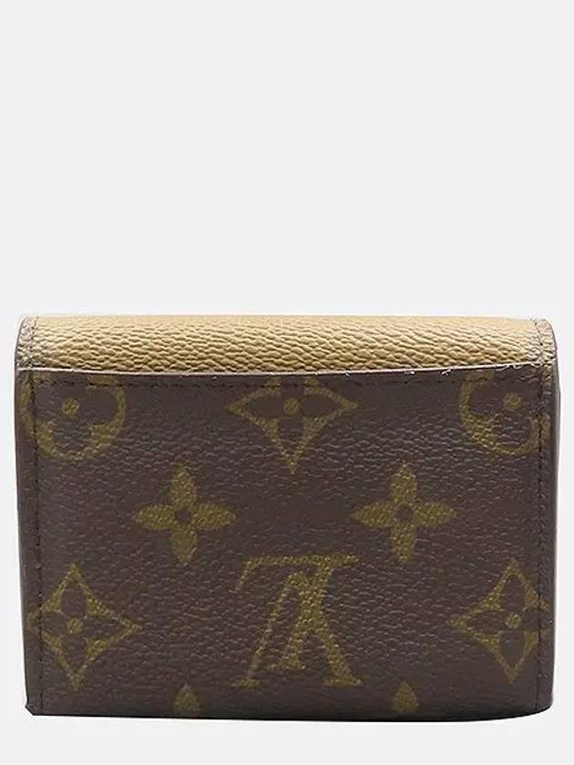 M80725 Half Wallet - LOUIS VUITTON - BALAAN 3