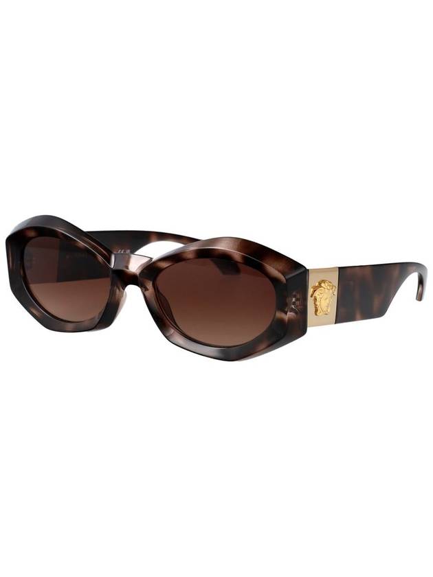 Versace Sunglasses - VERSACE - BALAAN 2