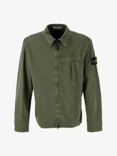 Organic Cotton Shirt Zip Up Jacket Musk - STONE ISLAND - BALAAN 2