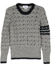 4 Bar Cable Knit Top Grey - THOM BROWNE - BALAAN 2