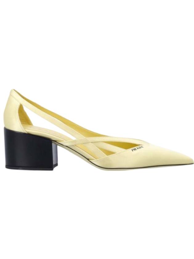 satin cutout pumps heel lemon yellow - PRADA - BALAAN 1