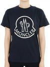 Kids lettering logo patch short sleeve navy 8C00005 83907 778 12 14A adult wearable - MONCLER - BALAAN 2