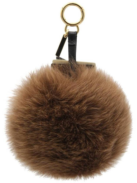 Pom Pom Fur Leather Key Holder Brown - FENDI - BALAAN 1