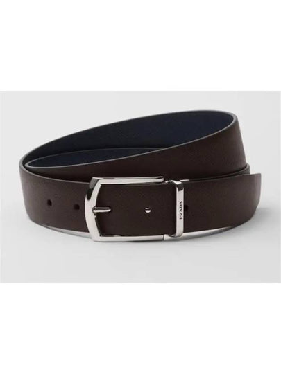 Saffiano Leather Reversible Belt Brown - PRADA - BALAAN 2