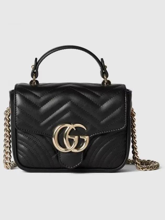 GG Marmont Quilted Chevron Leather Mini Handle Cross Bag Black - GUCCI - BALAAN 2