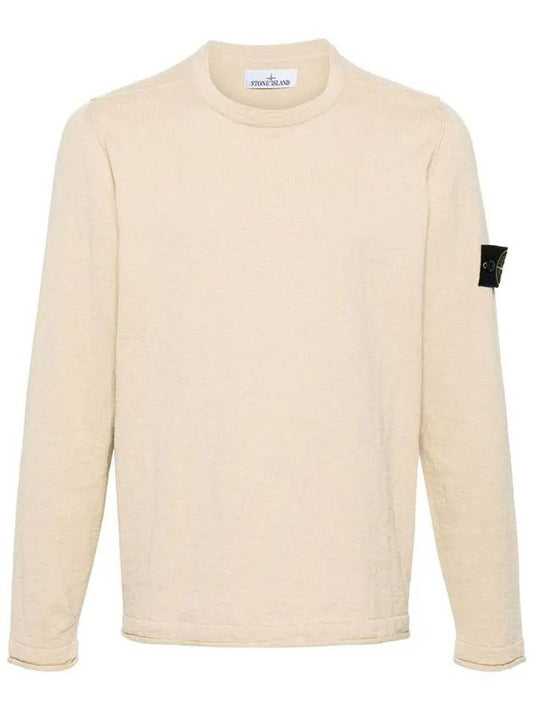 Compass Badge Ribbed Cotton Knit Top Beige - STONE ISLAND - BALAAN 2