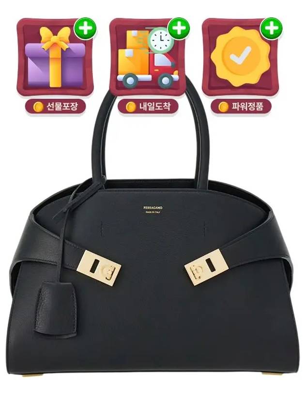 Hug Small Tote Bag Black - SALVATORE FERRAGAMO - BALAAN 3