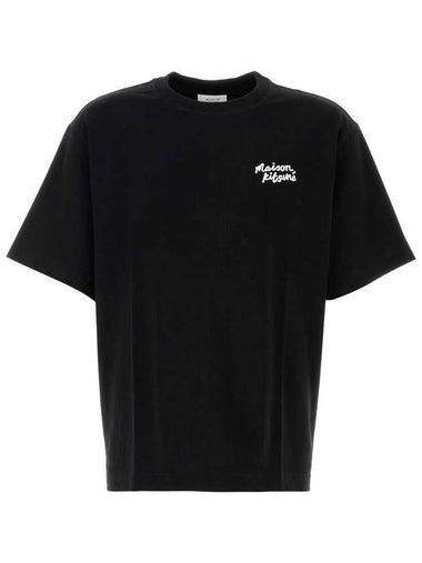 Maison Kitsuné T-Shirt - MAISON KITSUNE - BALAAN 1